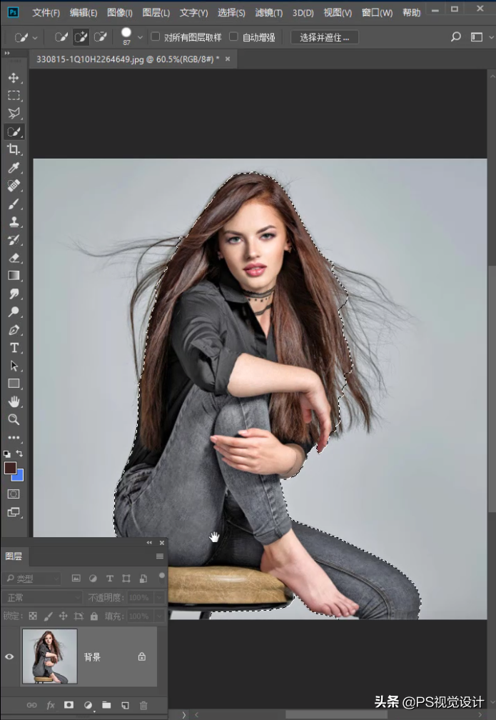 ps画板导出图片有白色多余的地方-1 ps画板导出图片有白色多余的地方-1