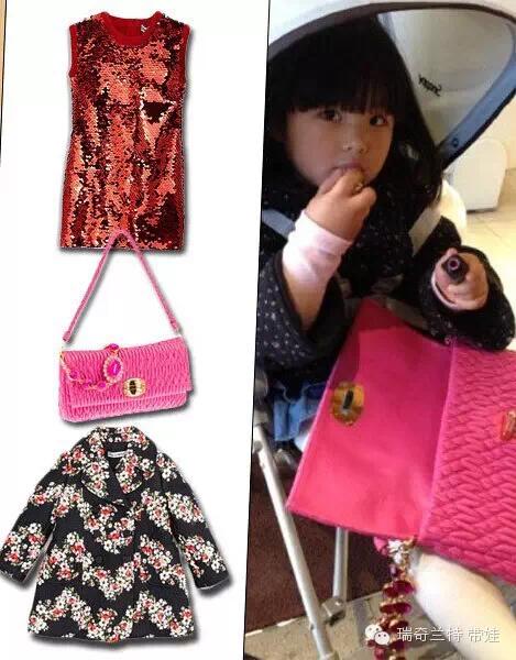 亲子装十大品牌-1 亲子装十大品牌-1