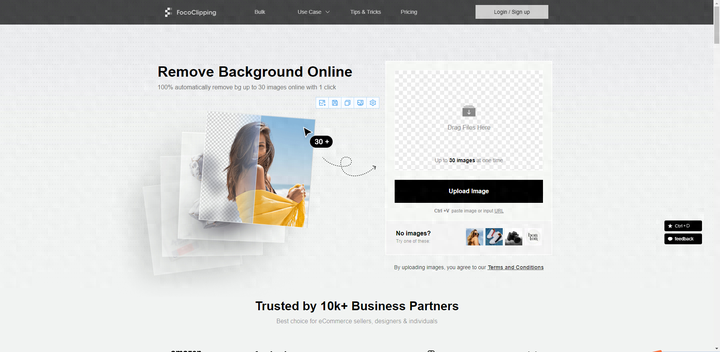 ps怎么去掉背景只留下图案?ps去除照片背景底色-1 ps怎么去掉背景只留下图案?ps去除照片背景底色-1