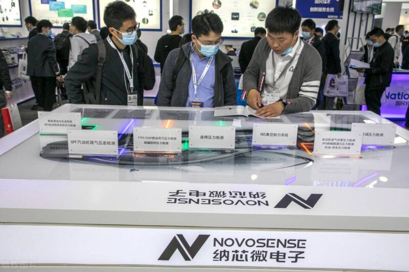 十大中国国产芯片公司-1 十大中国国产芯片公司-1