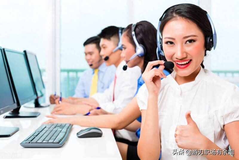 话务员是什么工作-1