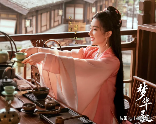 有啥好看的电视剧-1 有啥好看的电视剧-1