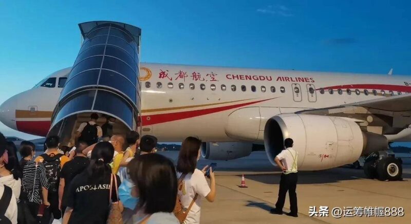 坐飞机要准备什么证件-1 坐飞机要准备什么证件-1