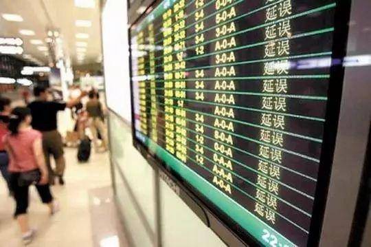 飞机什么时候停止登机-1 飞机什么时候停止登机-1