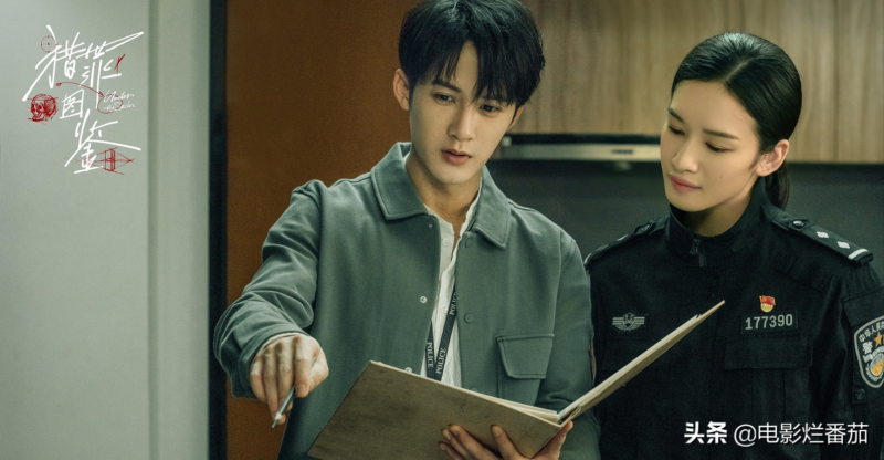 有啥好看的电视剧-1 有啥好看的电视剧-1