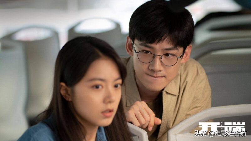 有啥好看的电视剧-1 有啥好看的电视剧-1