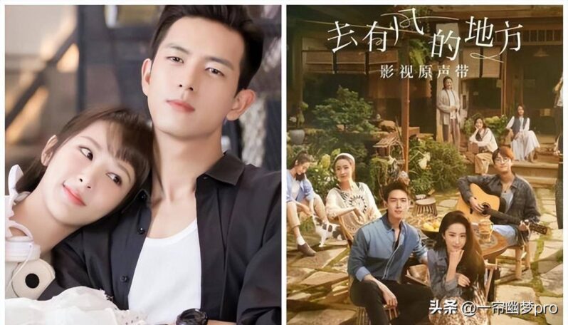 有啥好看的电视剧-1 有啥好看的电视剧-1