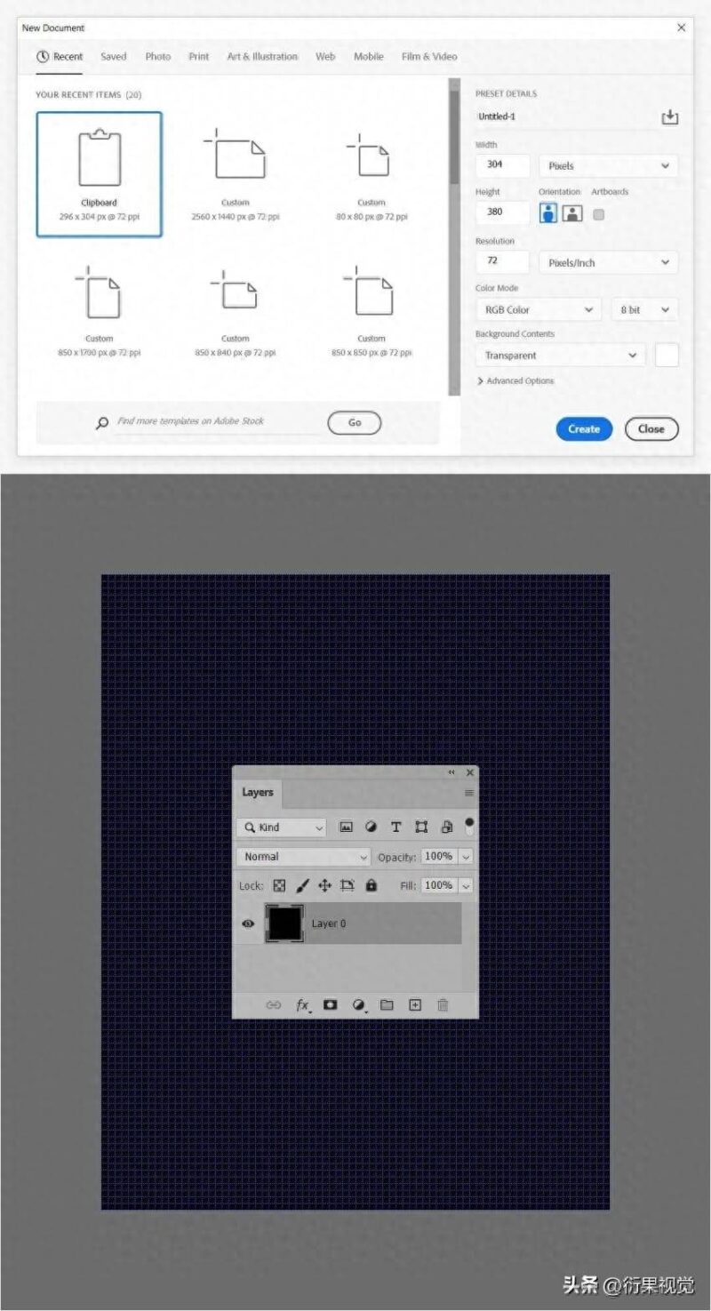 怎么用ps快速画格子-1 怎么用ps快速画格子-1