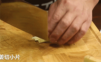 鸡中宝是什么东西?鸡中宝做法-1 鸡中宝是什么东西?鸡中宝做法-1