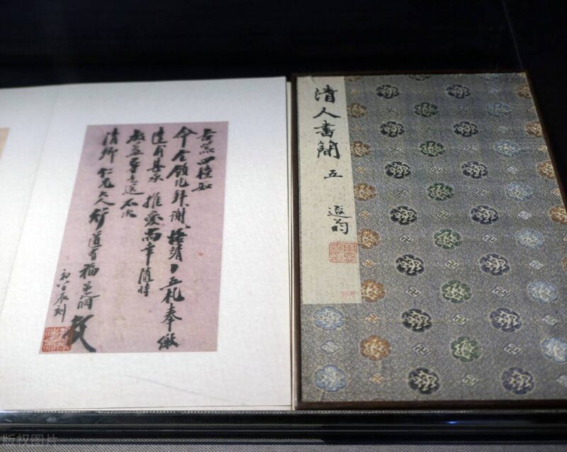 水墨画初学者入门教程-1 水墨画初学者入门教程-1