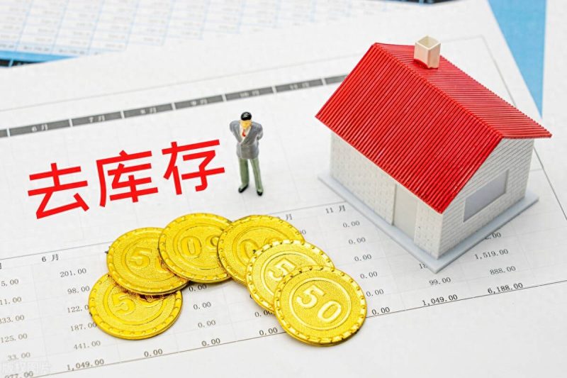 摆地摊卖什么最吸引人-1