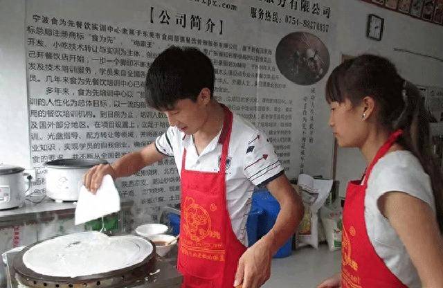 适合一个女人做的小吃有哪些?投资2~3万小生意-1 适合一个女人做的小吃有哪些?投资2~3万小生意-1