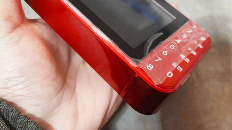 适合老年人看的播放器-1 适合老年人看的播放器-1