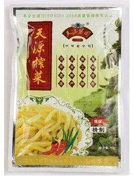 榨菜最有名的牌子有哪些?榨菜品牌排行榜前十名-1 榨菜最有名的牌子有哪些?榨菜品牌排行榜前十名-1