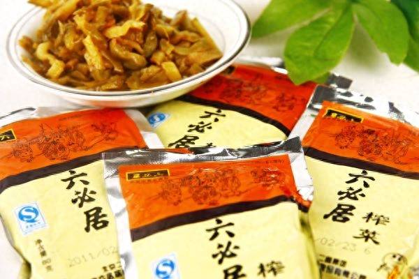 榨菜最有名的牌子有哪些?榨菜品牌排行榜前十名-1 榨菜最有名的牌子有哪些?榨菜品牌排行榜前十名-1