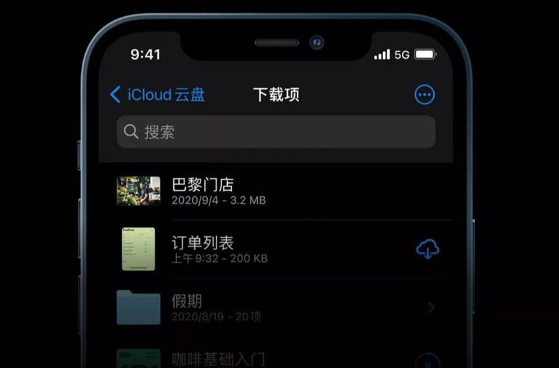 5g手机为什么显示4g信号-1 5g手机为什么显示4g信号-1
