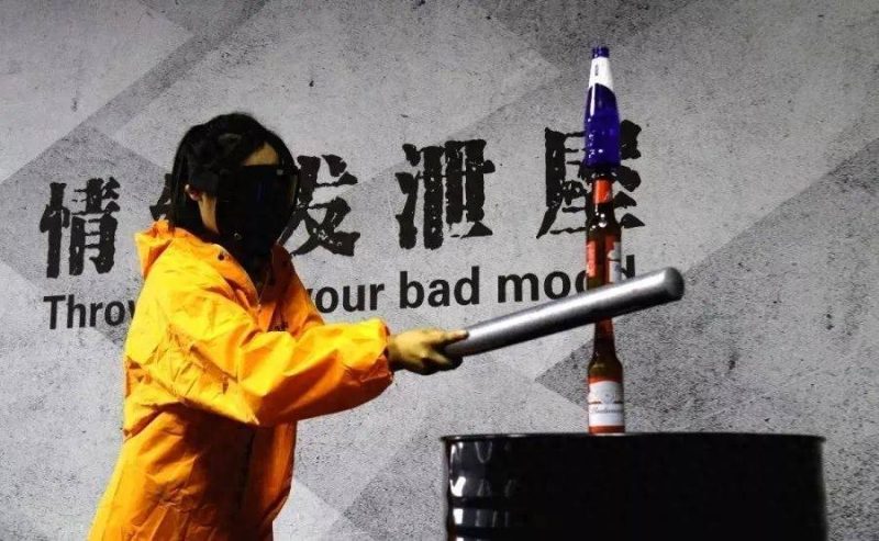 适合男性开的十五种店-1