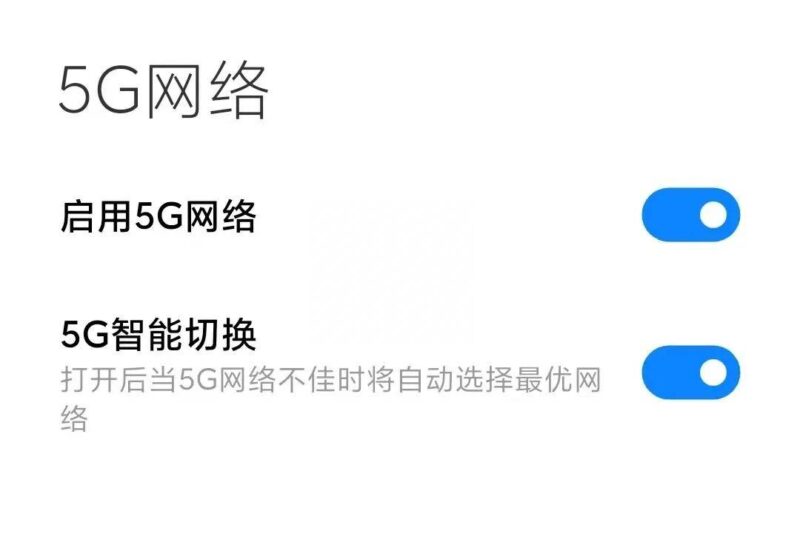 5g手机为什么显示4g信号-1 5g手机为什么显示4g信号-1