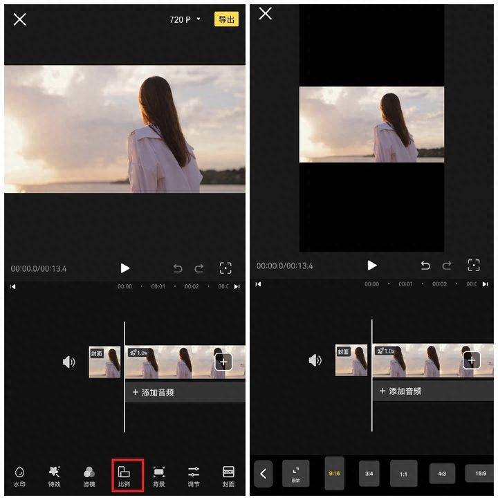 淘宝视频尺寸不符合如何修改-1 淘宝视频尺寸不符合如何修改-1