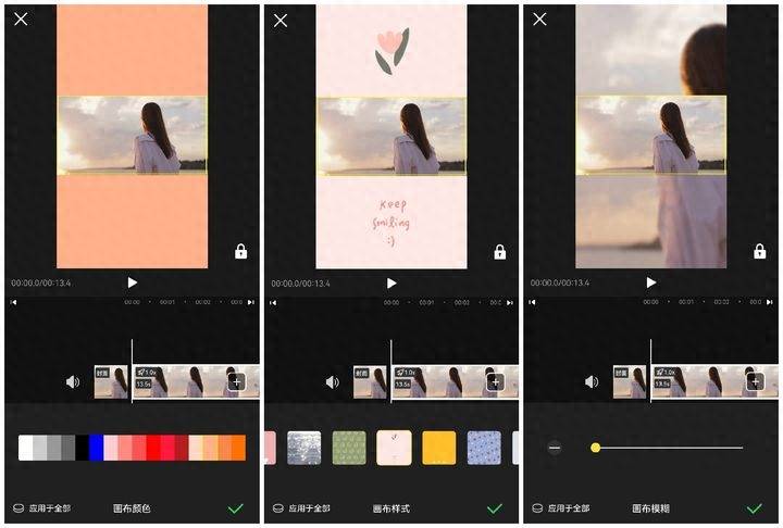 淘宝视频尺寸不符合如何修改-1 淘宝视频尺寸不符合如何修改-1