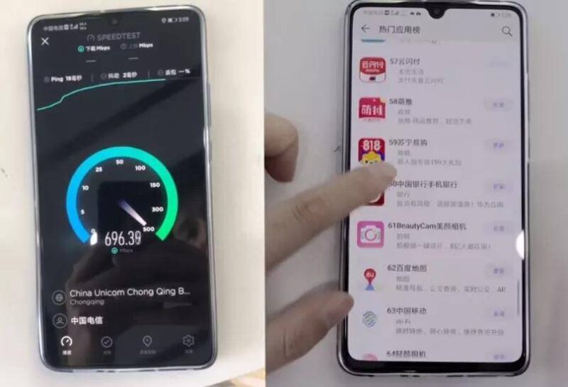5g手机为什么显示4g信号-1 5g手机为什么显示4g信号-1