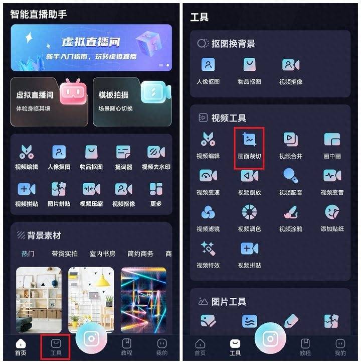 淘宝视频尺寸不符合如何修改-1 淘宝视频尺寸不符合如何修改-1