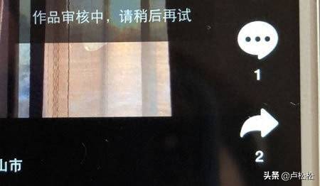 抖音为什么会被限流？抖音限流最快恢复方法与原因分析-赚在家创业号