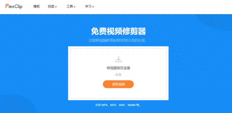 淘宝视频尺寸不符合如何修改-1 淘宝视频尺寸不符合如何修改-1