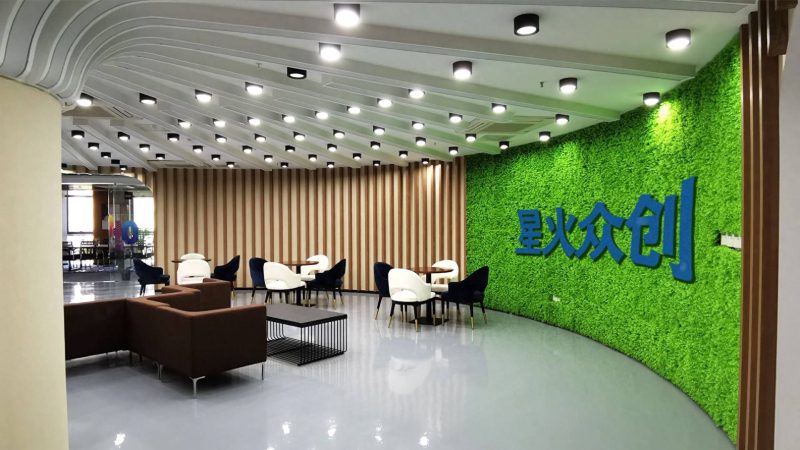 投资找项目到哪里找?想开个公司找项目的方法总结-1