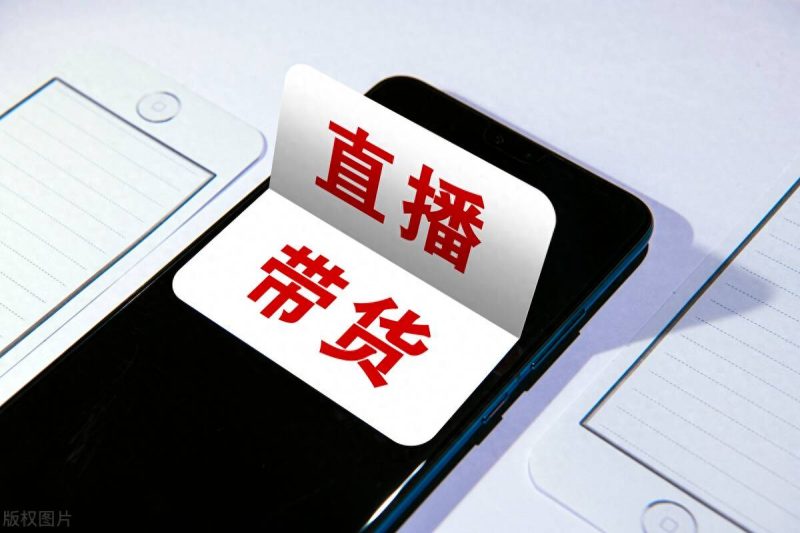 创业机会的来源有哪些-1 创业机会的来源有哪些-1