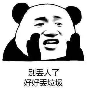 为什么手机尽量不要以旧换新-1