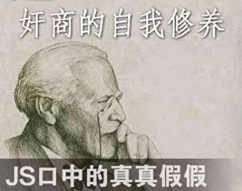 为什么手机尽量不要以旧换新-1