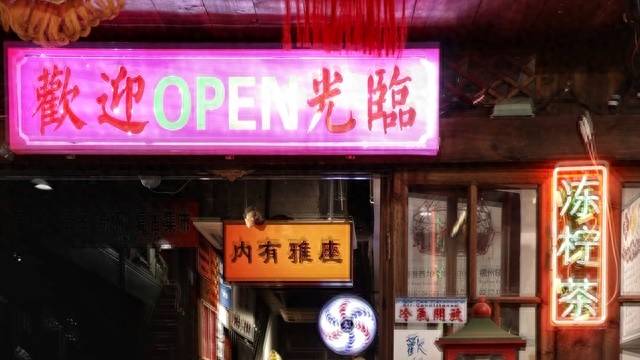 适合夫妻做的长期饮品店有哪些？分享情侣创业小经验-赚在家创业号