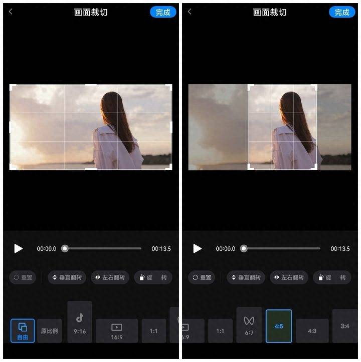 淘宝视频尺寸不符合如何修改-赚在家创业号