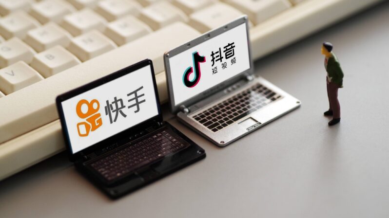 抖音直播需要什么条件-1 抖音直播需要什么条件-1