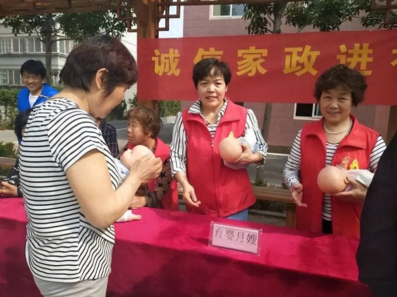 现在做什么生意投资小利润高?-1 现在做什么生意投资小利润高?-1