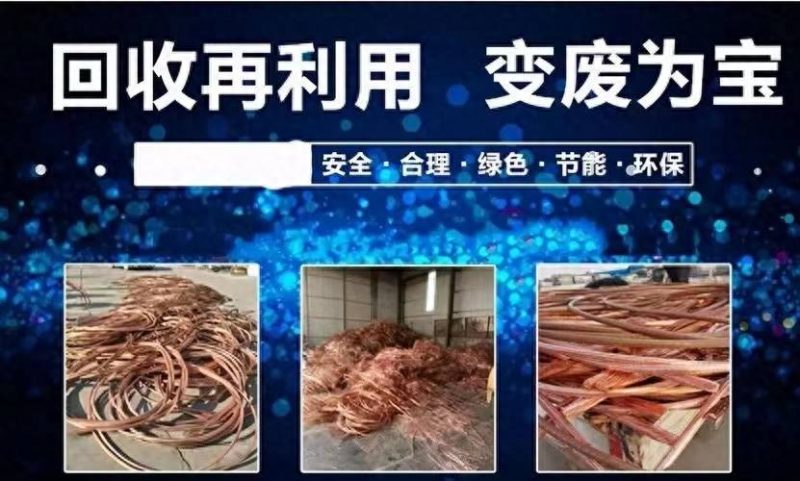 最挣钱没人干的生意有哪些-赚在家创业号