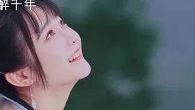 古风歌曲排行榜前十名-1 古风歌曲排行榜前十名-1