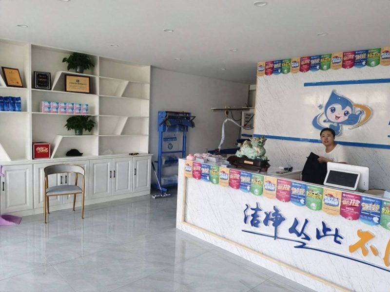 干洗店的设备大约需要多少钱?干洗店的设备包括是什么？-赚在家创业号