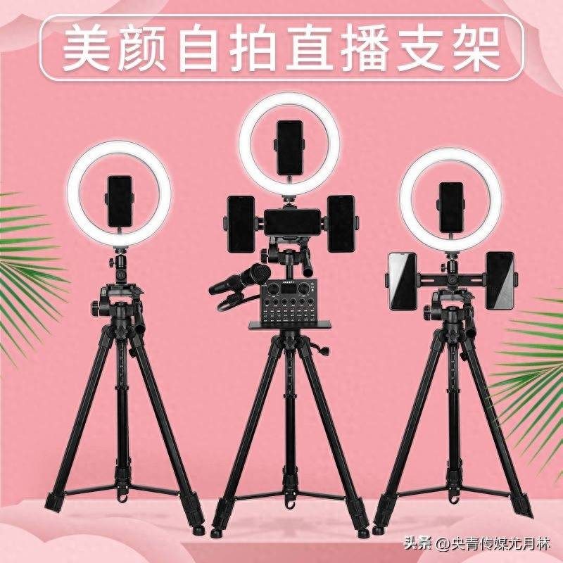 直播创业可以从哪些方面筹备-赚在家创业号