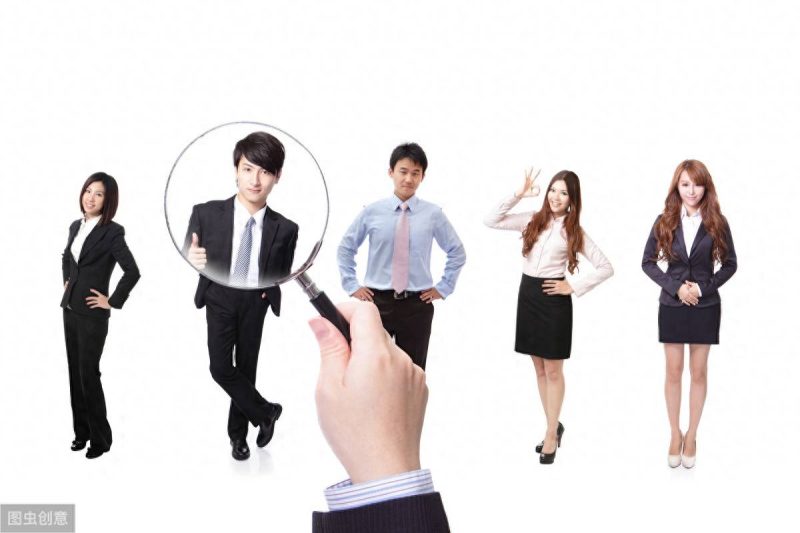 人力资源管理师有几个级别-1