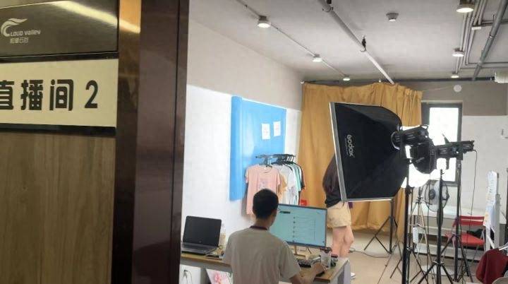 直播带货怎么找供货商-赚在家创业号