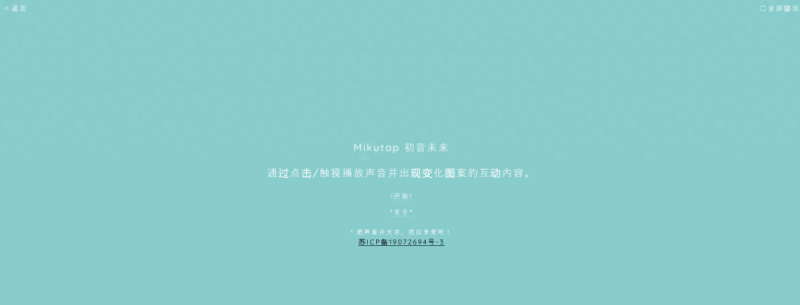 游戏门户网站排行-1