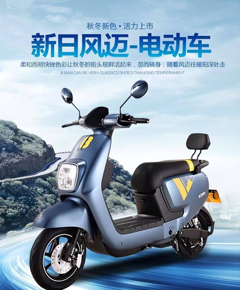 电动车排行榜前十名性价比推荐-1 电动车排行榜前十名性价比推荐-1