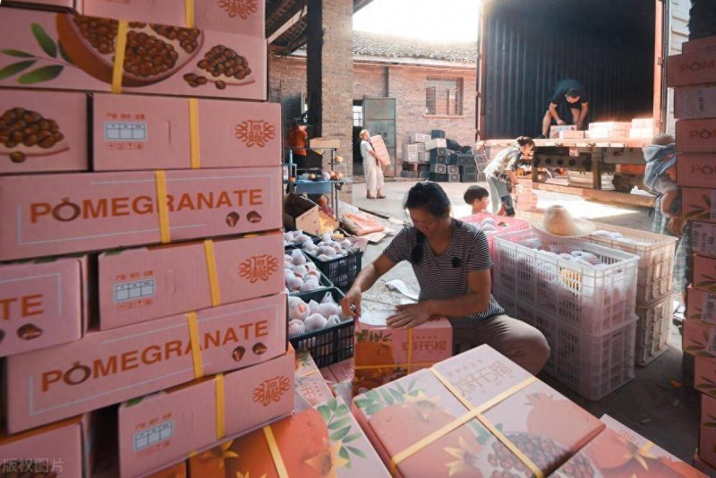 千元以下投资小项目-1