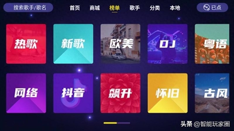 在线k歌软件哪个好？好用的k歌app十大软件排名-赚在家创业号