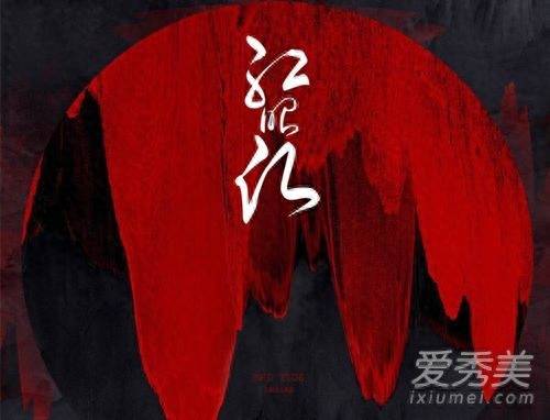 手机最火铃声排行榜-1 手机最火铃声排行榜-1