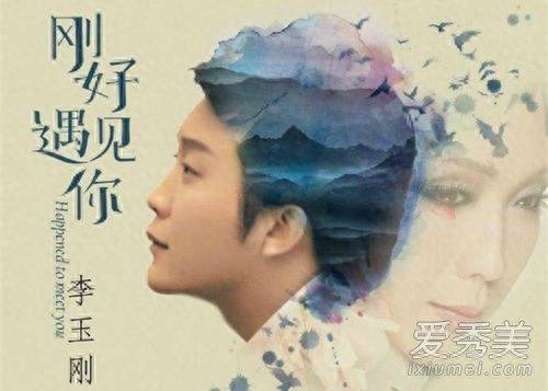 手机最火铃声排行榜-1 手机最火铃声排行榜-1