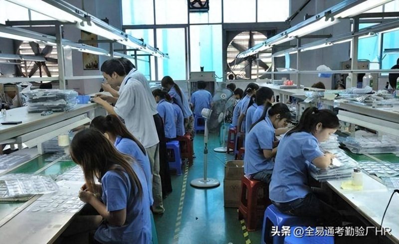 时薪怎么算-1 时薪怎么算-1