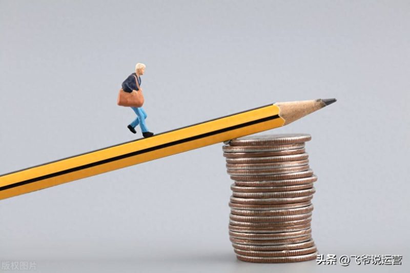 今日头条怎么开通收益-1 今日头条怎么开通收益-1